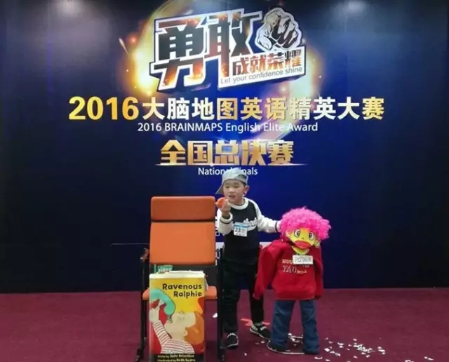 大脑地图常熟港澳城中心