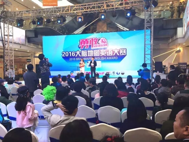 大脑地图常熟港澳城中心 大脑地图常熟港澳城中心