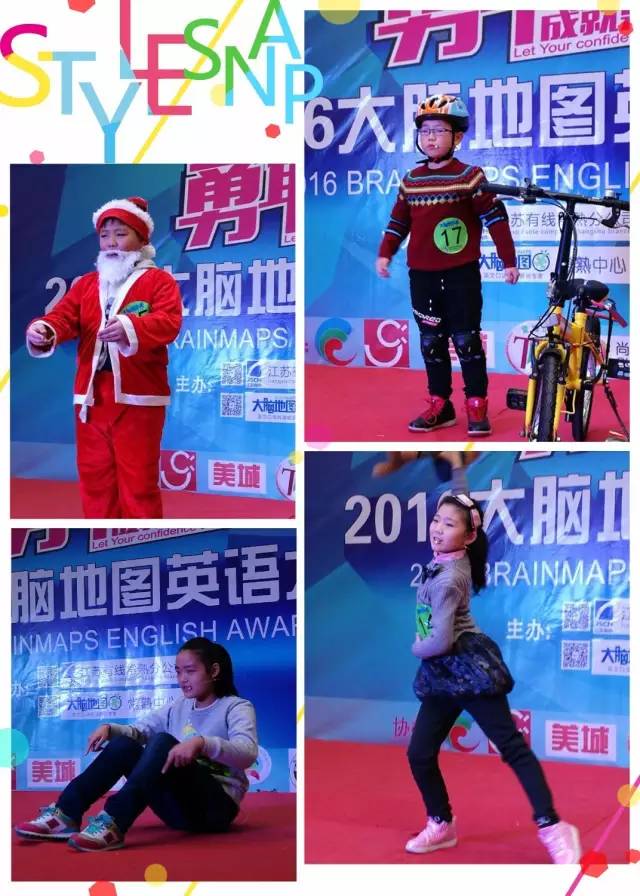 大脑地图常熟港澳城中心 大脑地图常熟港澳城中心