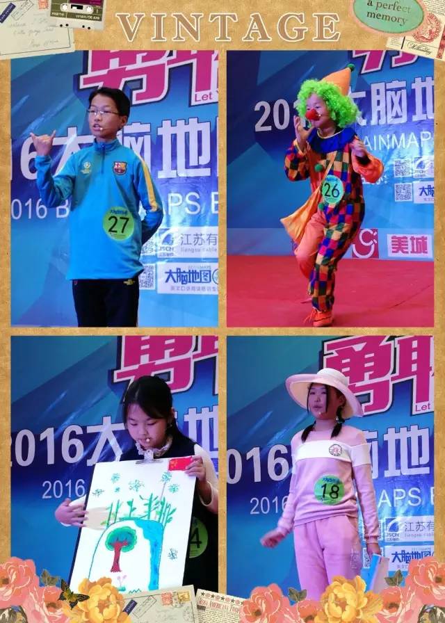 大脑地图常熟港澳城中心 大脑地图常熟港澳城中心