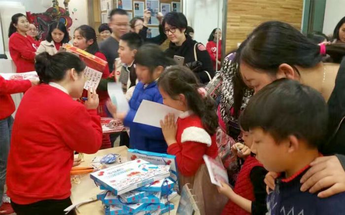 大脑地图上海中山公园中心