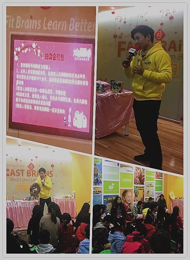 大脑地图常熟港澳城中心 大脑地图常熟港澳城中心
