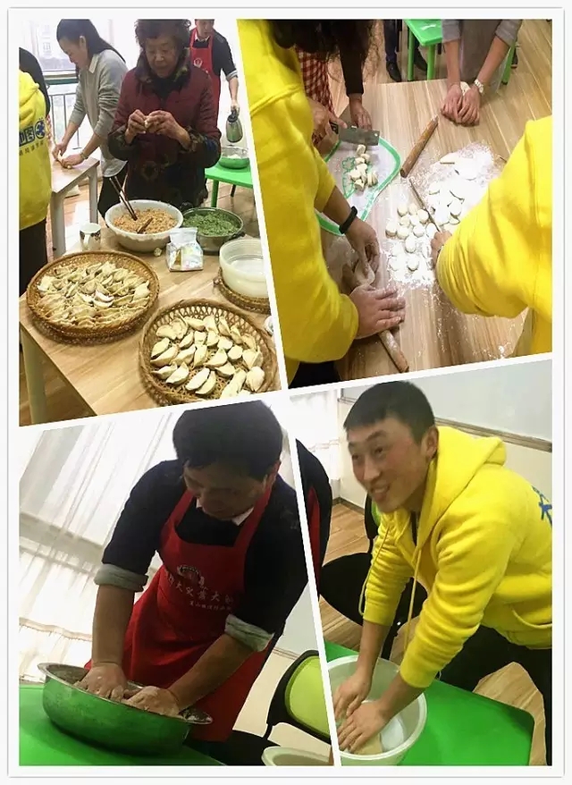 大脑地图常熟港澳城中心 大脑地图常熟港澳城中心