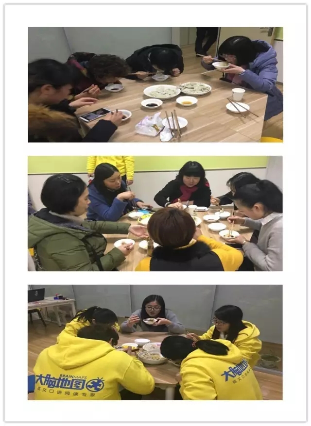 大脑地图常熟港澳城中心 大脑地图常熟港澳城中心