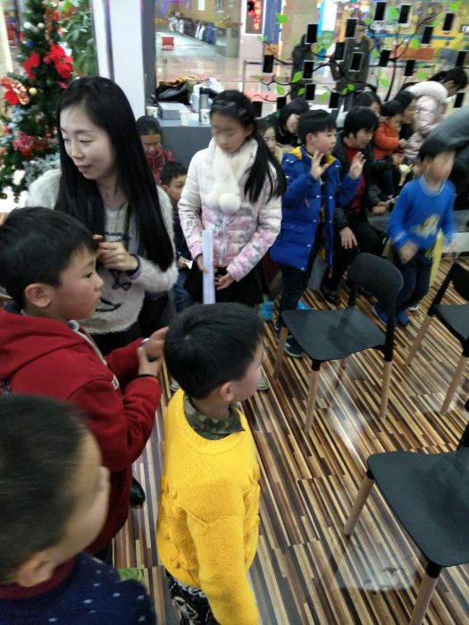 大脑地图昆山欧尚中心
