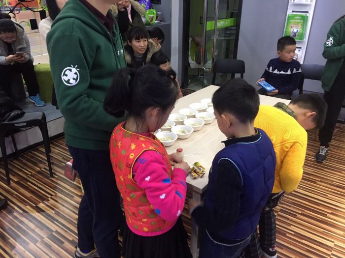 大脑地图昆山欧尚中心