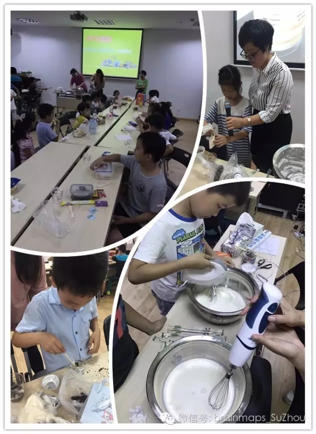 大脑地图苏州园区沁苑中心