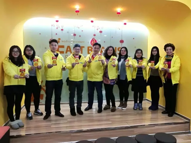 大脑地图常熟港澳城中心 大脑地图常熟港澳城中心