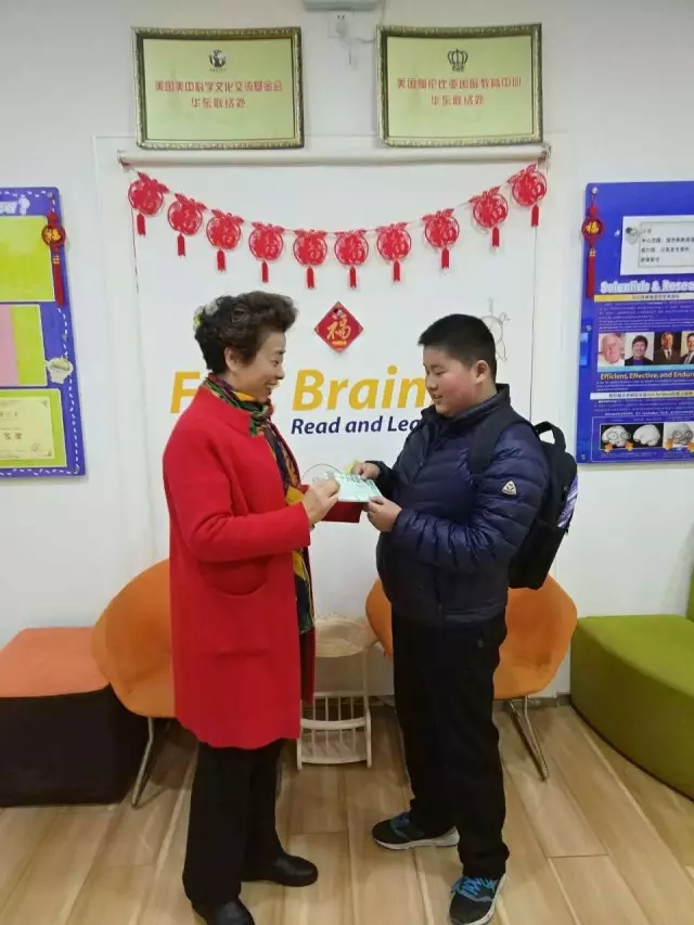 大脑地图常熟港澳城中心 大脑地图常熟港澳城中心