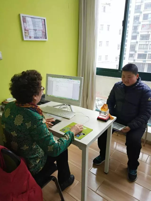 大脑地图常熟港澳城中心 大脑地图常熟港澳城中心