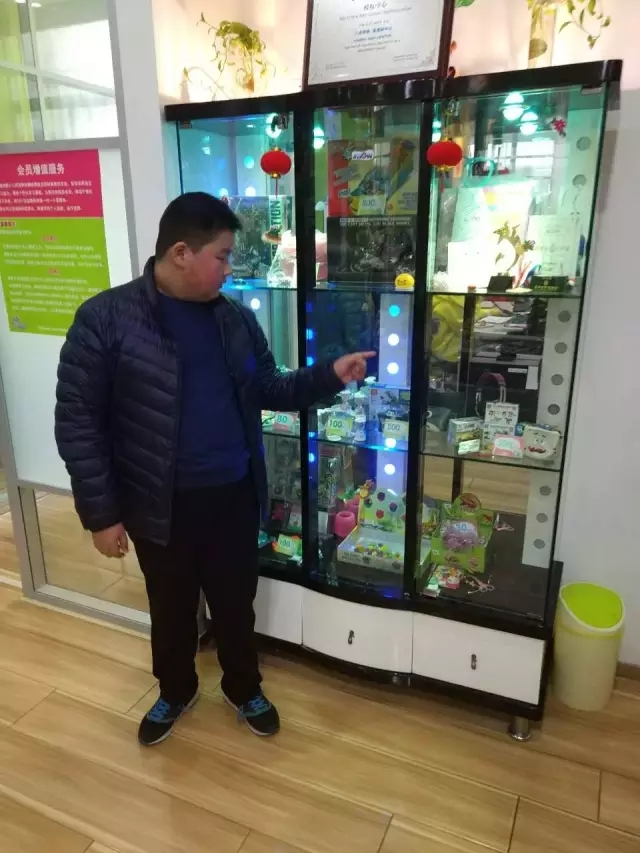 大脑地图常熟港澳城中心 大脑地图常熟港澳城中心