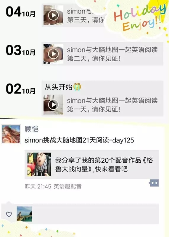 大脑地图常熟港澳城中心 大脑地图常熟港澳城中心