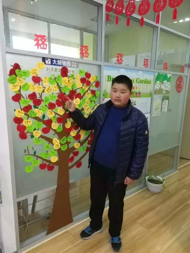 大脑地图常熟港澳城中心 大脑地图常熟港澳城中心