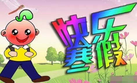 大脑地图常熟港澳城中心 大脑地图常熟港澳城中心