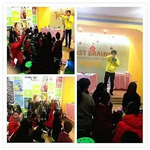 大脑地图常熟港澳城中心 大脑地图常熟港澳城中心