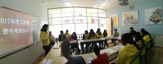 大脑地图常熟港澳城中心 大脑地图常熟港澳城中心