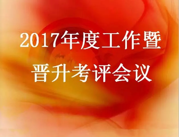大脑地图常熟港澳城中心 大脑地图常熟港澳城中心