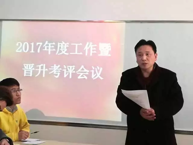 大脑地图常熟港澳城中心