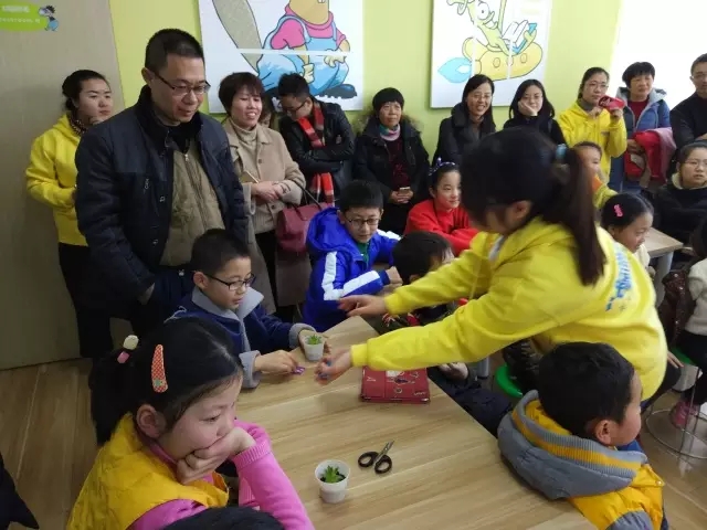大脑地图常熟港澳城中心 大脑地图常熟港澳城中心