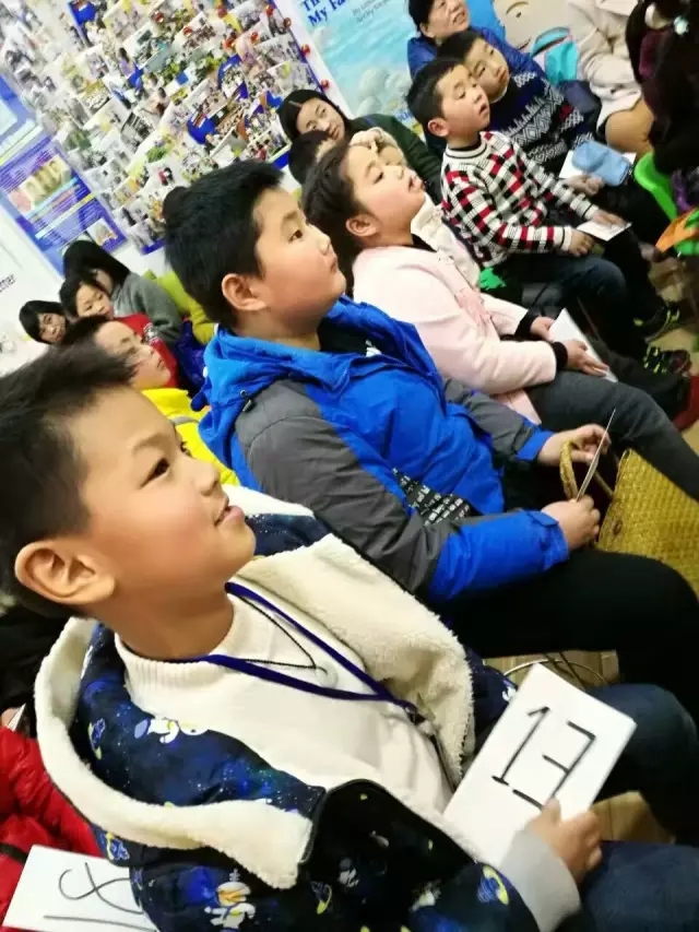 大脑地图常熟港澳城中心 大脑地图常熟港澳城中心