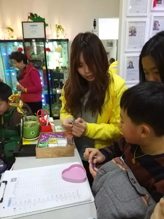 大脑地图常熟港澳城中心 大脑地图常熟港澳城中心