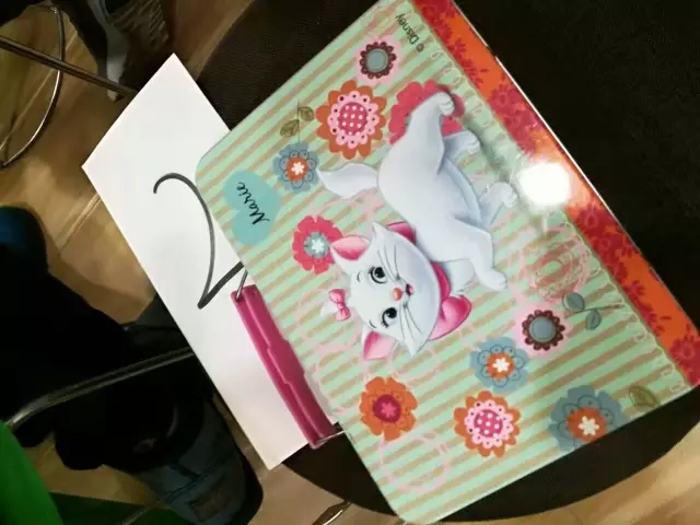 大脑地图常熟港澳城中心 大脑地图常熟港澳城中心