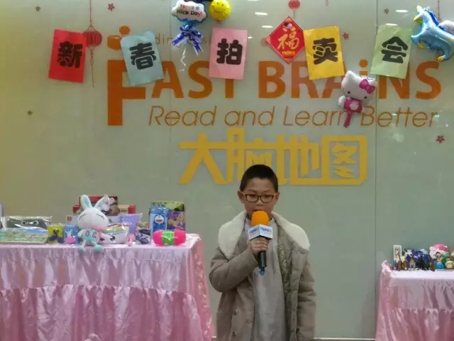 大脑地图常熟港澳城中心 大脑地图常熟港澳城中心