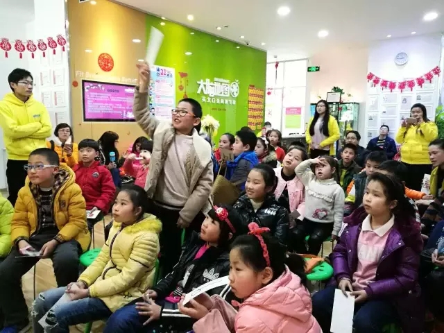 大脑地图常熟港澳城中心 大脑地图常熟港澳城中心