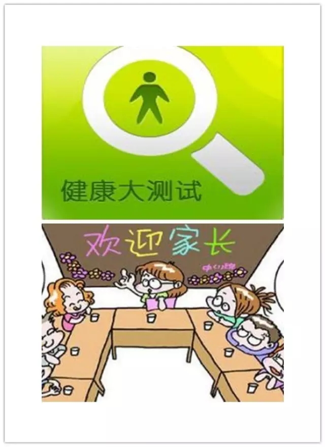 大脑地图常熟港澳城中心 大脑地图常熟港澳城中心