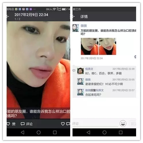 大脑地图常熟港澳城中心 大脑地图常熟港澳城中心