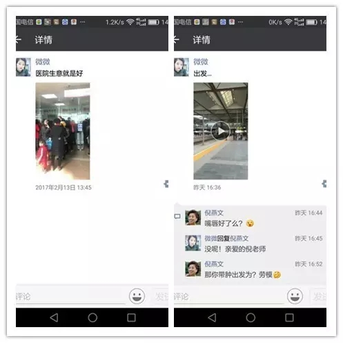 大脑地图常熟港澳城中心 大脑地图常熟港澳城中心