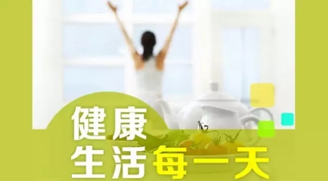 大脑地图常熟港澳城中心 大脑地图常熟港澳城中心