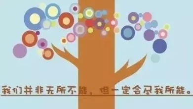 大脑地图常熟港澳城中心 大脑地图常熟港澳城中心