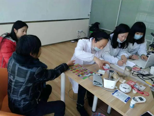 大脑地图常熟港澳城中心