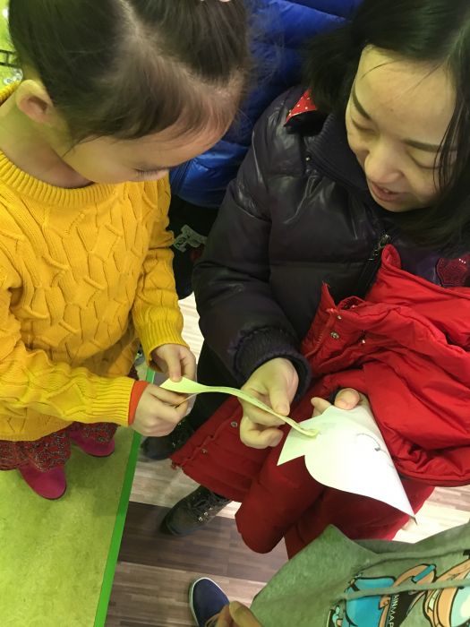 大脑地图北京通州京贸中心 大脑地图北京通州京贸中心