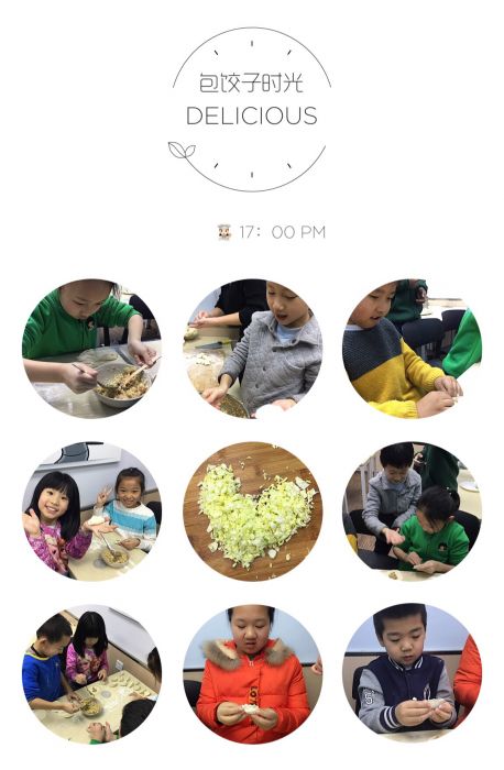 大脑地图北京通州京贸中心 大脑地图北京通州京贸中心