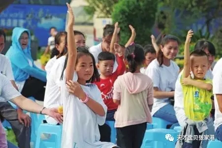 大脑地图常熟港澳城中心