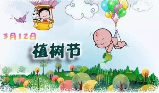 大脑地图常熟港澳城中心 大脑地图常熟港澳城中心