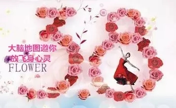 大脑地图常熟港澳城中心 大脑地图常熟港澳城中心