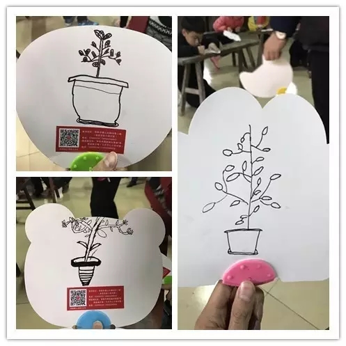 大脑地图常熟港澳城中心 大脑地图常熟港澳城中心