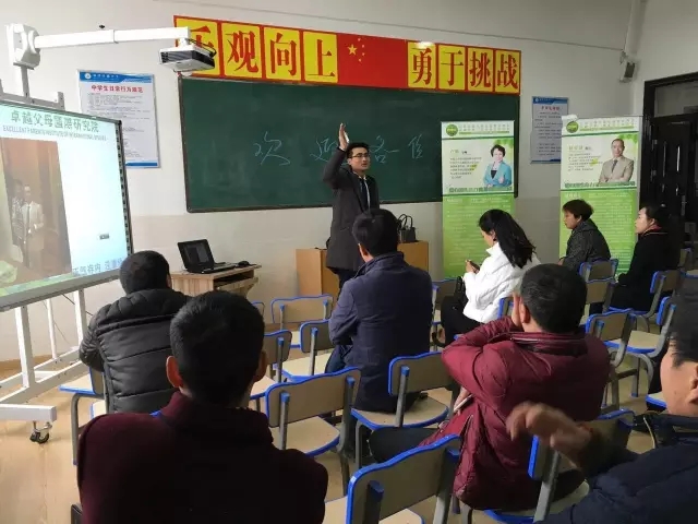 大脑地图常熟港澳城中心 大脑地图常熟港澳城中心