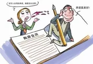 大脑地图常熟港澳城中心 大脑地图常熟港澳城中心