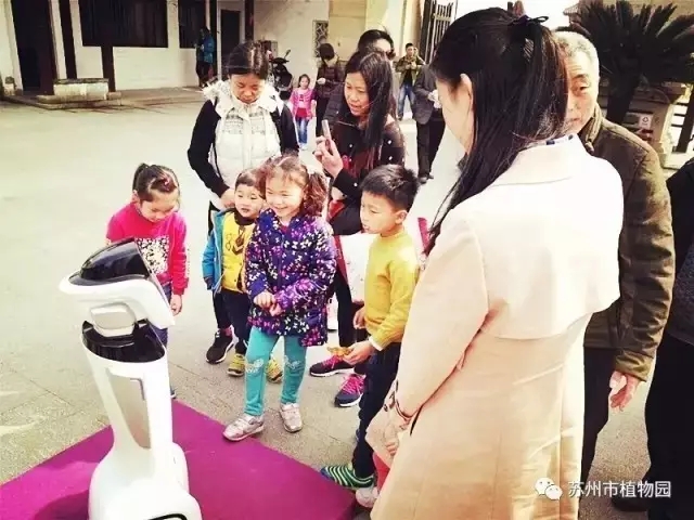 大脑地图常熟港澳城中心