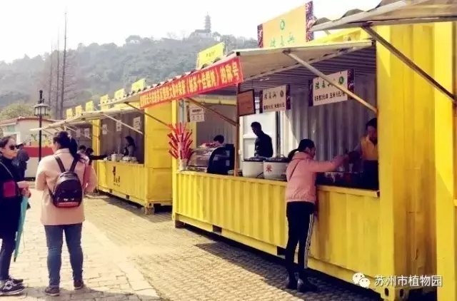 大脑地图常熟港澳城中心