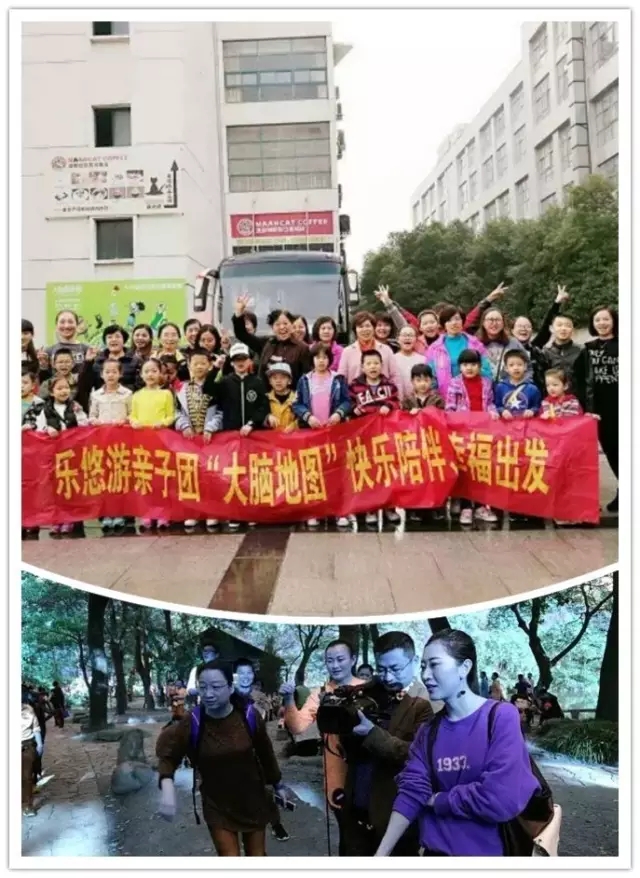大脑地图常熟港澳城中心