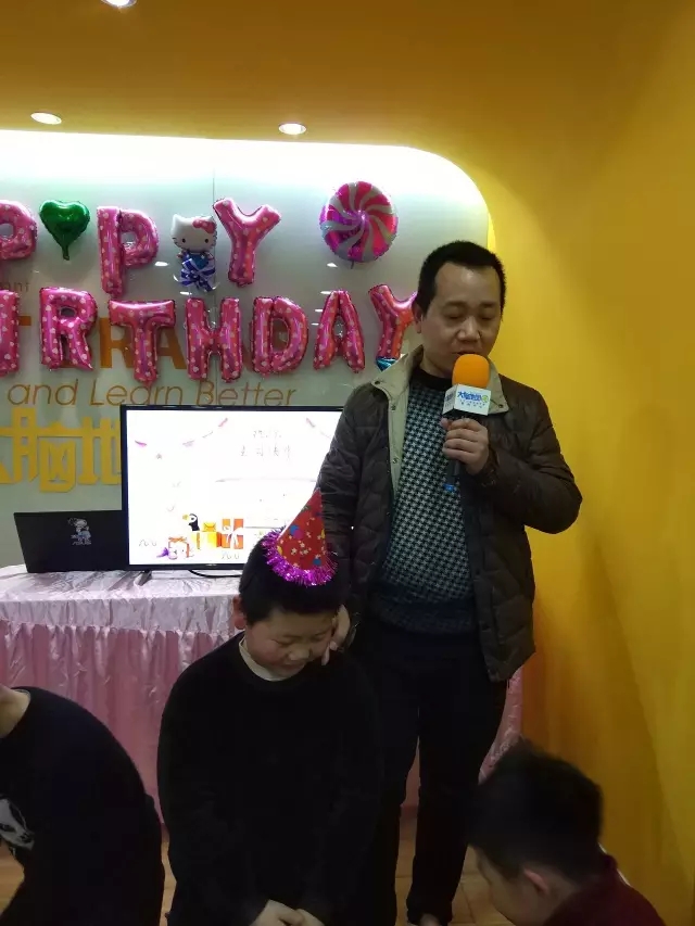 大脑地图常熟港澳城中心 大脑地图常熟港澳城中心