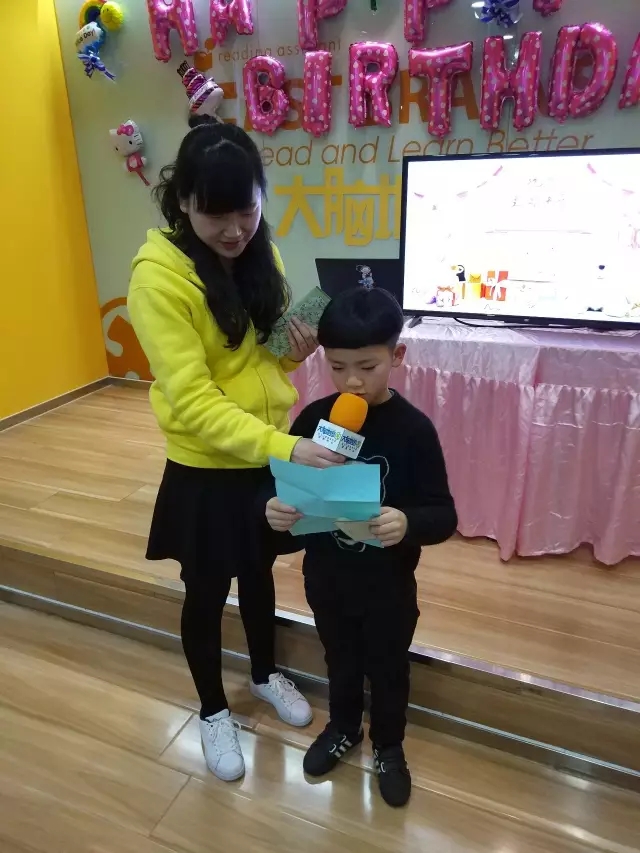 大脑地图常熟港澳城中心 大脑地图常熟港澳城中心