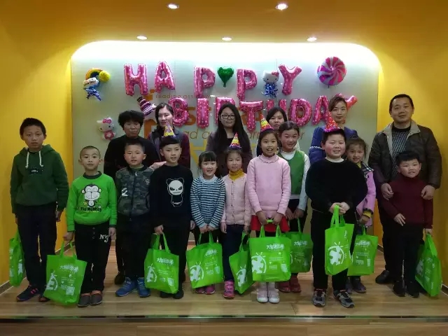 大脑地图常熟港澳城中心 大脑地图常熟港澳城中心
