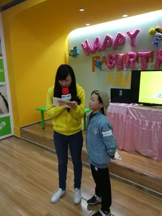 大脑地图常熟港澳城中心 大脑地图常熟港澳城中心