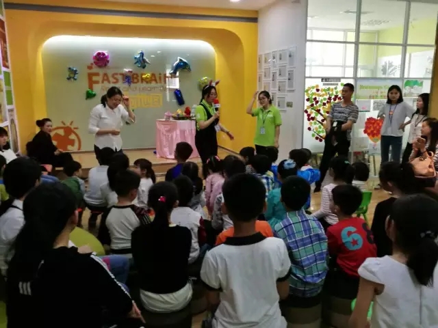 大脑地图常熟港澳城中心 大脑地图常熟港澳城中心